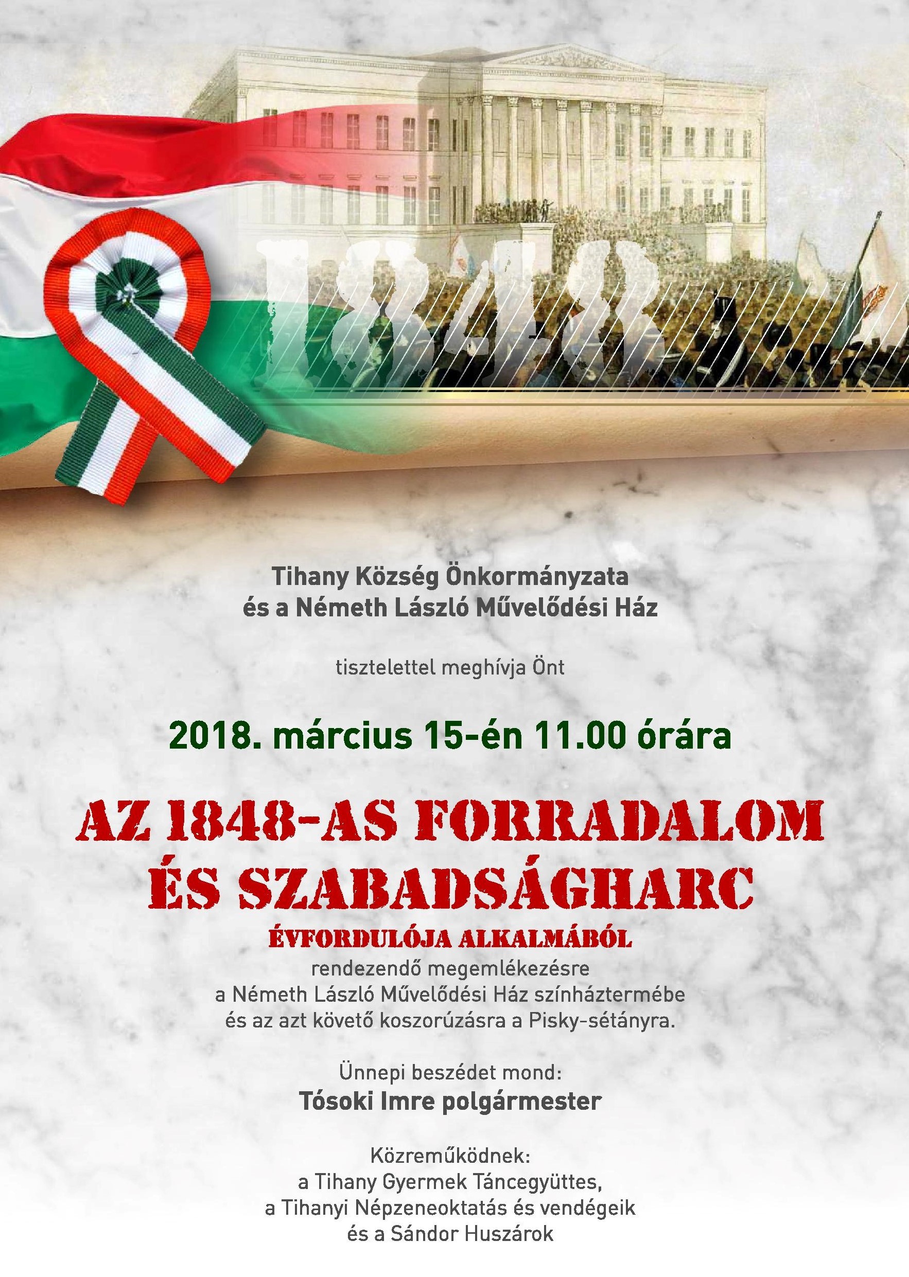 Március 15. 